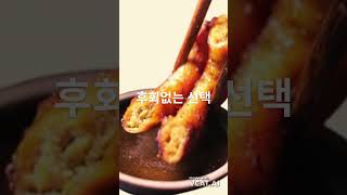 3일 초특가 할인 한우 소곱창 대창 막창 통대창 소대창 소막창 구이 캠핑푸드