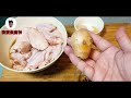 《豉油雞翼》 食譜 🐓soy sauce chicken wings 【我要做廚神】