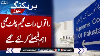 BiG Breaking News before Pakistan Supreme Court Decision | Judge’s Powers | Breaking News | SAMAA TV