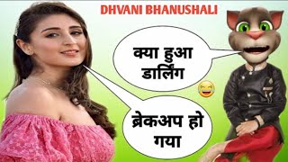 Dhvani Bhanushali Songs | Radha Song Dhvani Bhanushali | Baby Girl Song | Vaaste Song | Billu Comedy