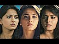 Anushka Shetty Face Edit | Vertical 4K HD Video | Thaandavam | South Actress | Face Love