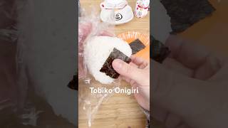 Quick \u0026 Easy Tobiko (Flying Fish Roe) Onigiri 🍙✨#asmr  #food  #shorts