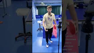 尹航谈如何提高乒乓球技术 | Yin Hang talks about how to improve table tennis skills