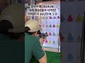 경주여행 경주 사격 사격장 shooting 신라 수도 불국사 석굴암 포석정 첨성대 동궁과월지 안압지 천마총 대릉원 삼국유사 선덕여왕 문무대왕릉