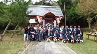 5790三芳村千代の祭・皇神社で花車の出発式。写真撮影「コアラのマーチ」は楽しかった。26send03