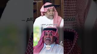 لن تجد #صديق_مثل_السعودية في العالم | #السعودية #سوريا