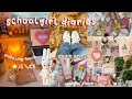 🩰🧸 days in my life- exam season grwm, night routine (makeup, skincare..) | aesthetic vlogs, school