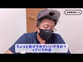 【ダーツ】 06 初心者向け簡単なルールとマナーを徹底解説！覚えて損なしの豆知識はこちら！