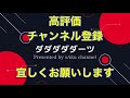 【ダーツ】 06 初心者向け簡単なルールとマナーを徹底解説！覚えて損なしの豆知識はこちら！