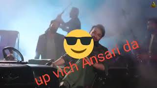 Jive up ch ansari da