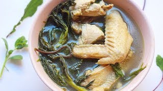 Boiled Chicken w/ Hmong Medicinal Herbs (Tshuaj Hmong hau ntsug Qab)