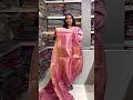 bhagalpuri desi tussar silk saree price tussarsaree moheysaree onlineshopping handmadesaree