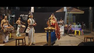 Bhima Hidumbi Sangamam Katha Keli ,Malayadwaja siva Thandavam ,Interlude Vishkampam in Idimba pooja