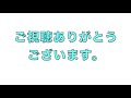 【ステンレスシャープナー 】【研ぎ棒】使い方！100円ショップの研ぎ棒の分かり易い使い方