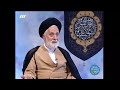 دعایی برای به سرانجام رسیدن کارهای نیک سوره انبیاء آیه 89 . سمت خدا