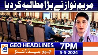 Geo Headlines Today 7 PM | Punjab Government In Trouble | 5th May 2024