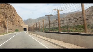 Persian Armenian Border | مرز ایران و ارمنستان