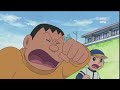 Doraemon (2005) Malay dub - {Meter ringan dan berat/Mesin bertemu dengan makhluk asing}