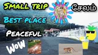 Travel vlog in tamil | Salem | ஊத்துமலை முருகன் கோவில் | tamil vlog | Salem city full view