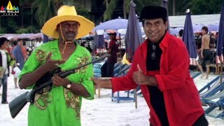 Evadi Gola Vaadidi Movie Brahmanandam & Lakshmipati Comedy Scene | Sri Balaji Video