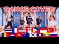 Red Velvet 레드벨벳 'Psycho' Dance Cover Compilation from Korea, Thailand, Cambodia & Others