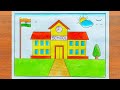 School Scenery Drawing / How to Draw a Simple School Step By Step / My School Drawing Easy