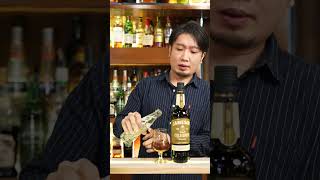 イオン限定の美味すぎるコーヒー味ウイスキー #whisky #whiskey #ウイスキー #ハイボール