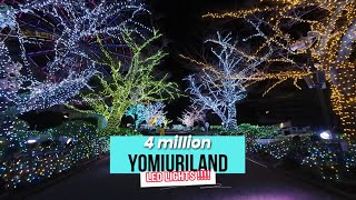 Yomiuriland's 60th Anniversary: ​​A Night of Magic Jewellumination  よみうりランド６０周年記念  ジュエルミネーション