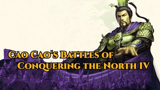 Cao Cao's Battle of Conquering the North 4