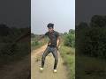 😘🕺Uparwala Apne Saath hai #song #viral#shorts #comment #dance #subscribe 🕺👍💯👍💯👍