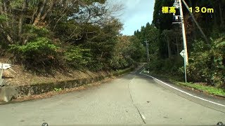 【酷道ラリー】能登縦断険道コース その９