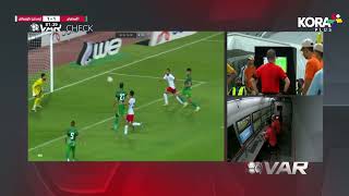 محمد صالح يسجل هدف إيسترن كومباني الثاني في شباك المصري | الدوري المصري 2022/2021