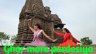 Ghar More Pardesiya | kalank |Varun, Alia & Madhuri| Dance Cover By Sky5678 The Academy Of Dance