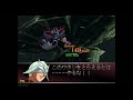 ジムキャノン（gm cannon）全武装【sdガンダム gジェネレーションf】【sdgundam ggeneration f】