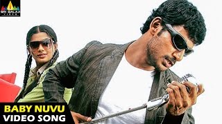 Bhayya Songs | Baby Nuvu Devamrutham Video Song | Vishal, Priyamani | Sri Balaji Video