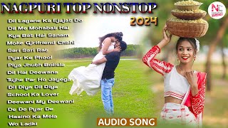 New Nagpuri Nonstop Song 2024 | Singer Kumar Pritam | 2 Jism Ek Jaan | Suman Gupta #nagpurisong