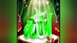 0:0/2:00 Allah Allah Bangla Islamic Song by Kalarab Shilpigosthi | Eid Release 2020