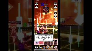 【#コンパス】2B 最高の瞬間！！