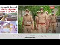 கோவையில் தொடரும் விளம்பர திமுகவின் போஸ்டர் அட்ராசிட்டி dmkfails newsj