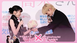 【ENG SUB】Fumiya Takahashi surprises Mei Nagano with flowers|\