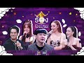 The Wall Song ร้องข้ามกำแพง | EP.126 | กวาง-คารีสา,อ่ำ อัมรินทร์,เบนซ์ ปุณยาพร | 2 ก.พ. 66 FULL EP