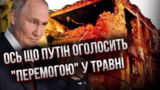 ВИХІД З ОТОЧЕННЯ ЗАКІНЧИВСЯ ВТРАТАМИ! ЗСУ одразу прийняли НОВИЙ УДАР. Послухайте, що там коїться