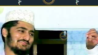Hafiz Dr Nisar Ahmed Marfani | Raahe Nijaat | Mehfil e Naat at Jama Masjid Ghous ul Azam
