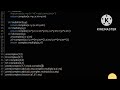 complex numbers in python| Modulus and argument