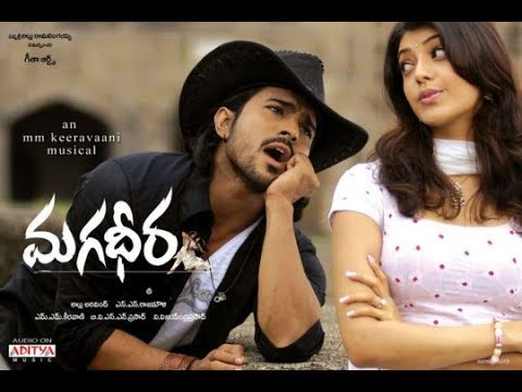 Magadheera
