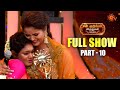 Sun Kudumbam Virudhugal 2023 - Full Show | Part - 10 | Sun TV