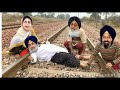 ਸੁੱਖੇ ਦਾ ਕਰਤਾ ਇੱਕ ਪਾਸਾ ਪੰਜਾਬੀ ਕਮੇਡੀ। sukhe da karta ek passa punjabi comedy