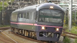 485系 華 お座敷列車 東戸塚通過