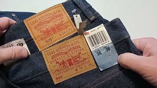 Джинсы Levi's 505 двух поколений. Есть ли различия?