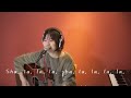 日曜日よりの使者 the high lows cover by たのうた